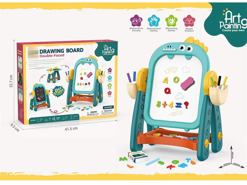 DOUBLE-FACED DRAWING BOARD - HP1232404