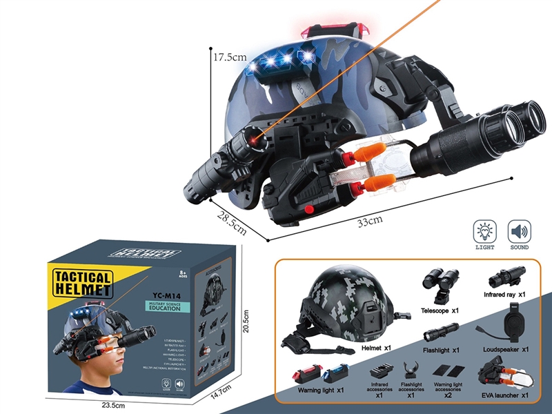 B/O TACTICAL HELMET - HP1232407