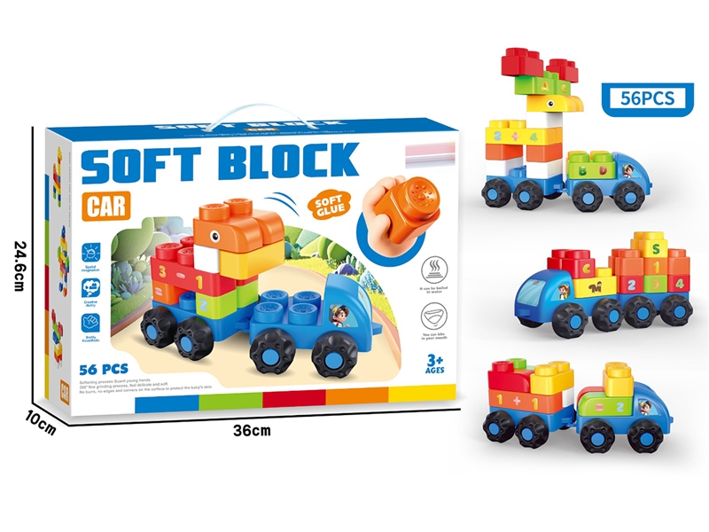 BUILDING BLOCK 56PCS - HP1232416
