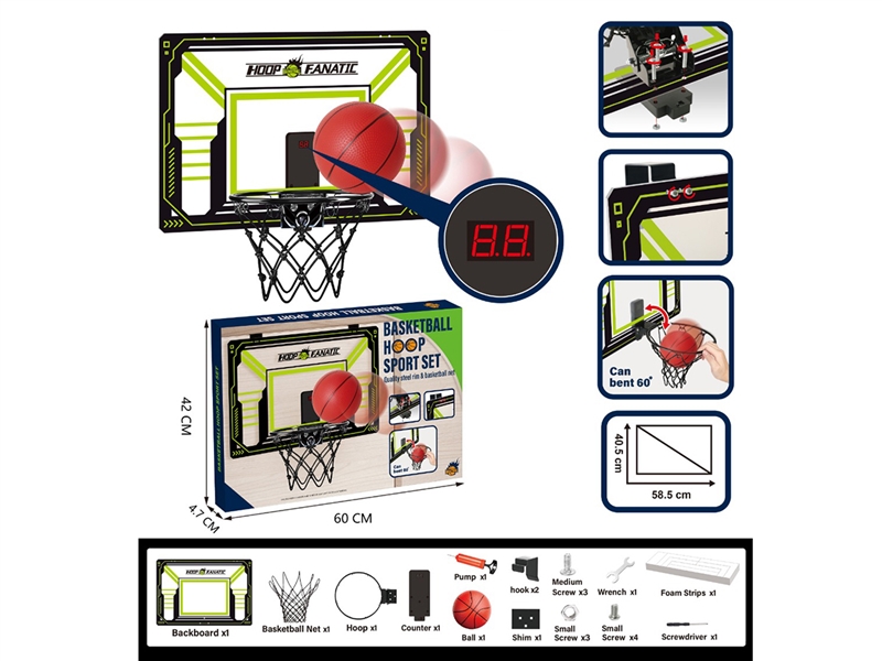 BASKETBALL SET - HP1232423