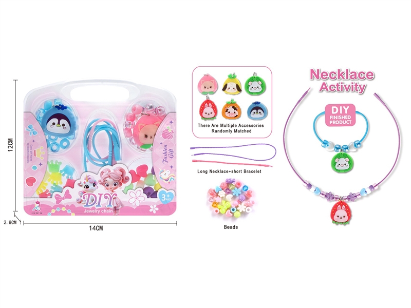 BEAUTY SET - HP1232424