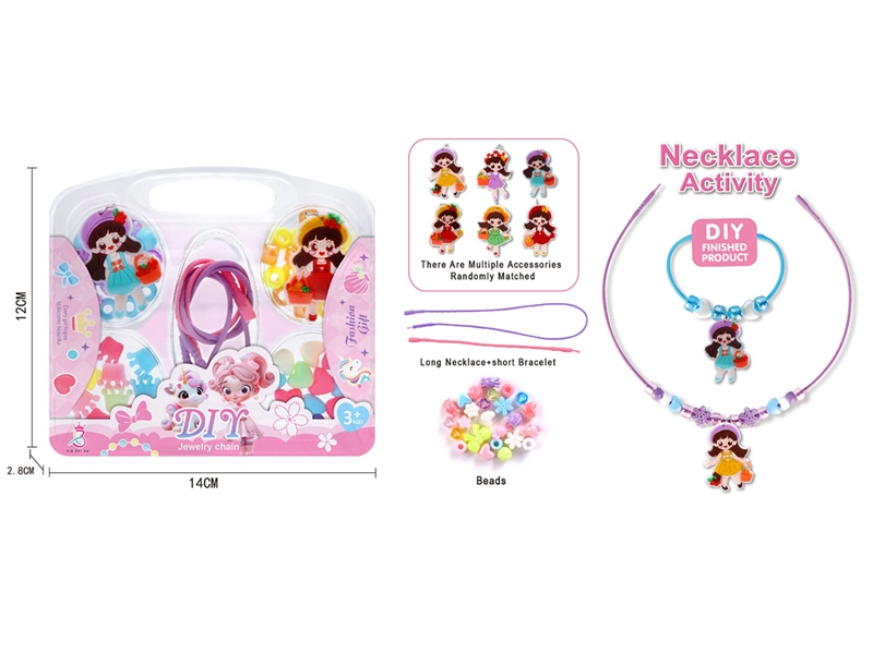 BEAUTY SET - HP1232425