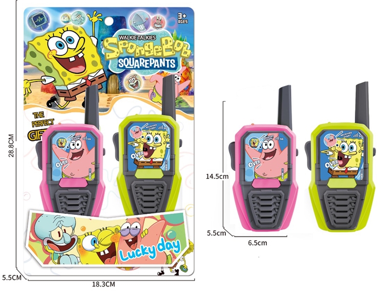 WALKIE-TALKIE - HP1232431
