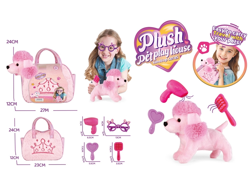 PLUSH TOYS W/BAG - HP1232432
