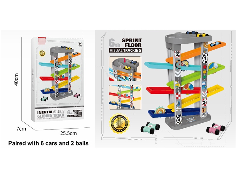 FREE WAY RAIL CAR SET - HP1232440