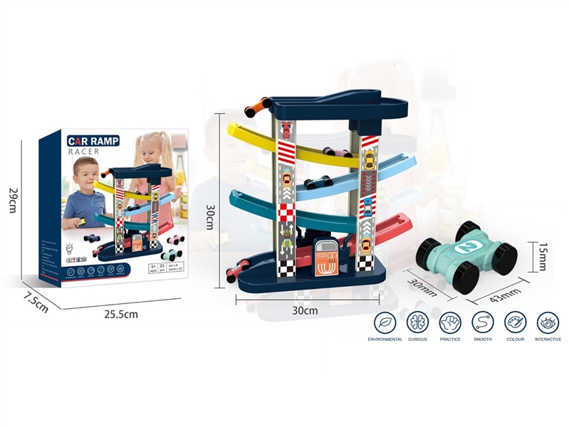 FREE WAY RAIL CAR SET - HP1232441