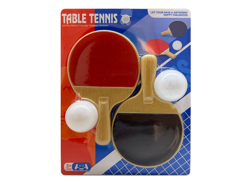 PINGPONG BALL SET - HP1232448