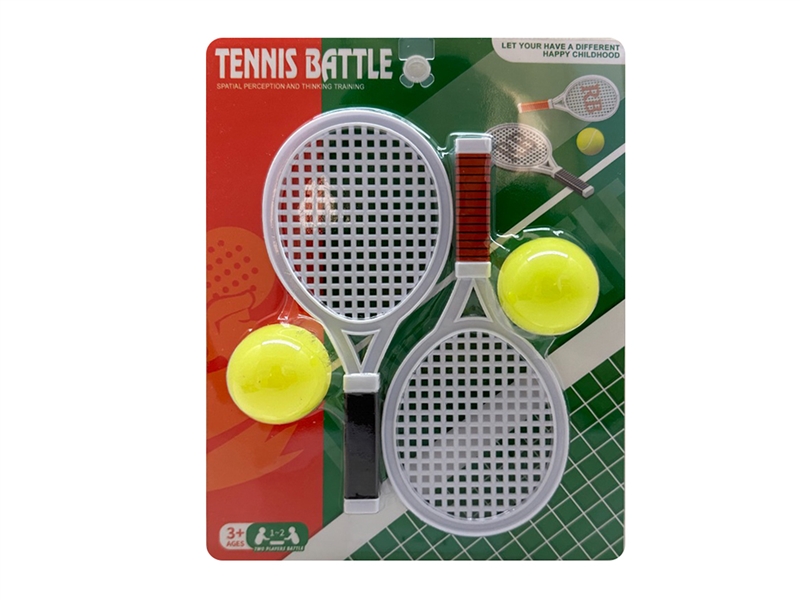 TENNIS RACKET SET - HP1232449