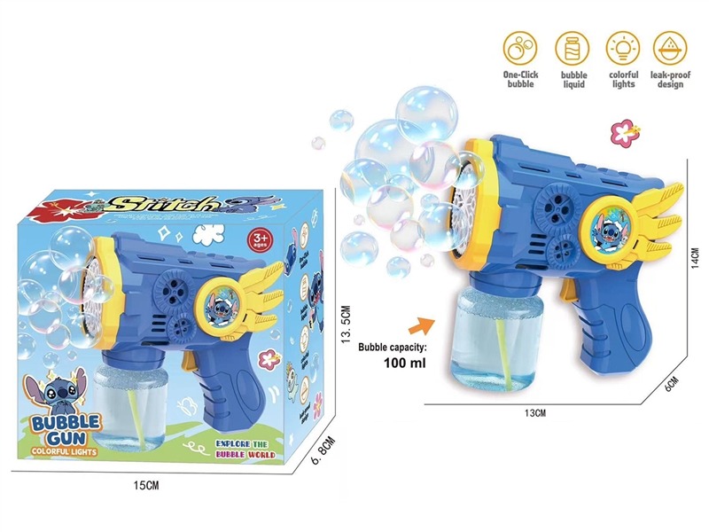 B/O BUBBLE GUN - HP1232450