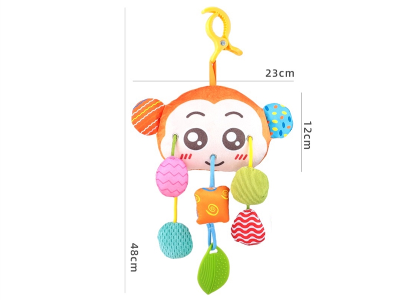 BABY BEDSIDE BELL - HP1232460