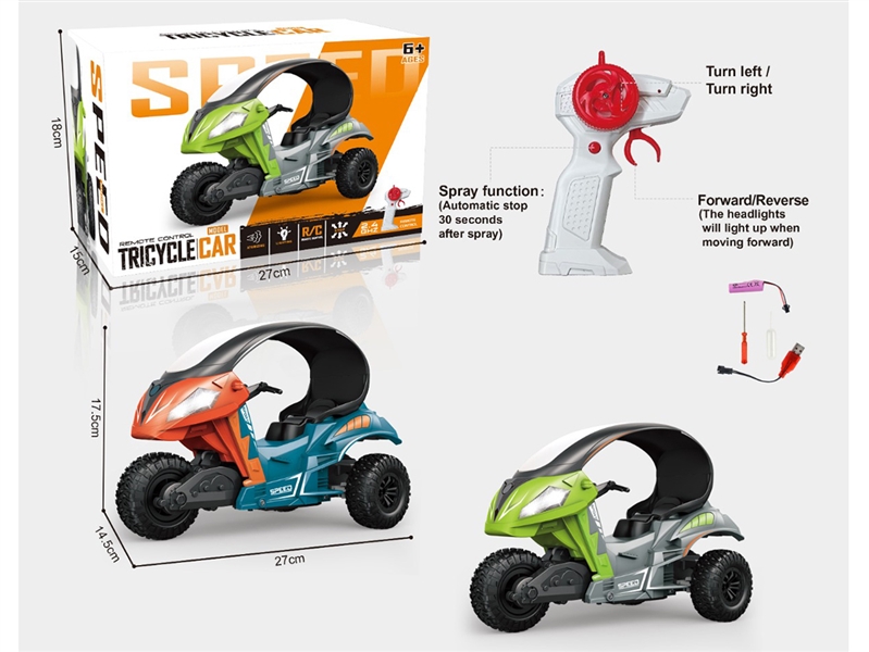 R/C STUNT MOTORCYCLE W/SPRAY,2COLOURS - HP1232462