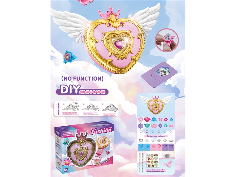 BEAUTY MAGIC BOX - HP1232531