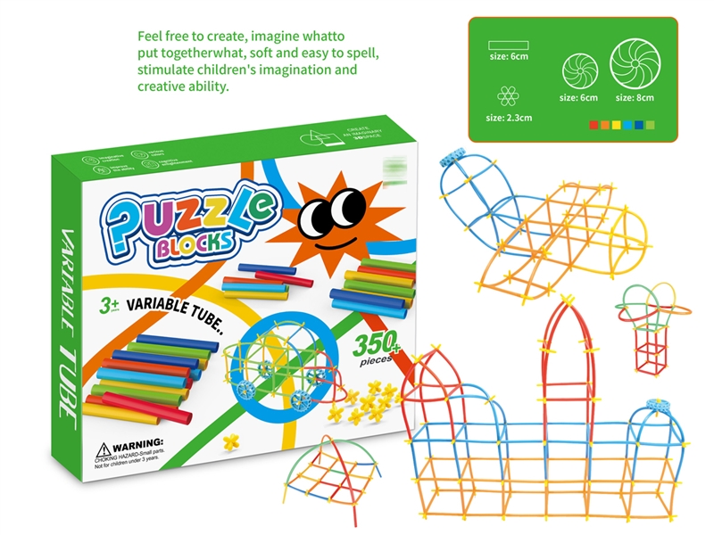 BUILDING BLOCKS 350PCS - HP1232704