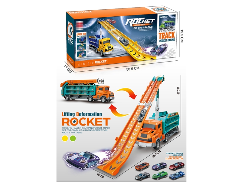 FRICTION ROCKET TRACK W/6PCS DIE CAST CARS - HP1232768