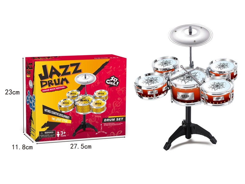 JAZZ DRUM SET - HP1232788