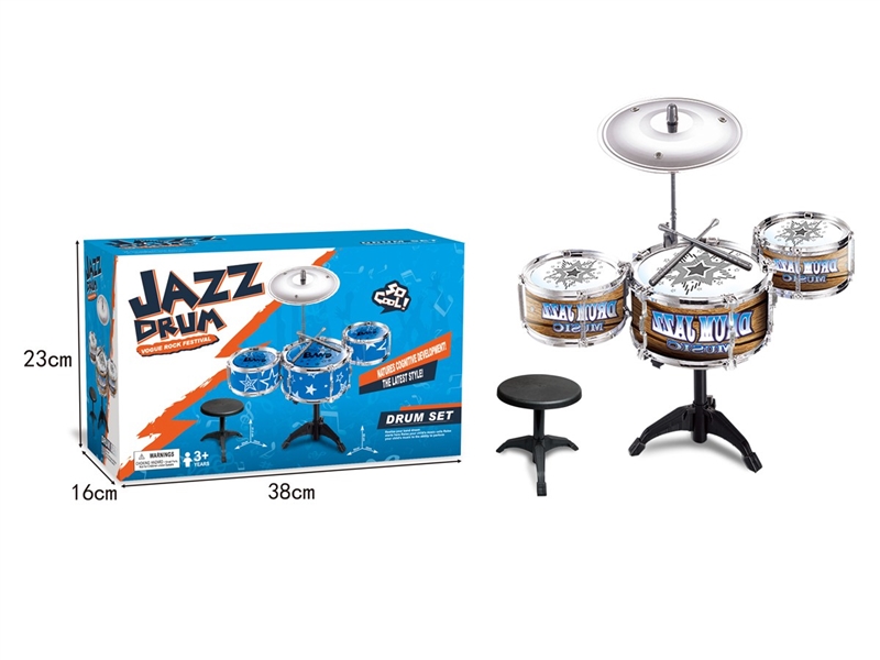 JAZZ DRUM SET - HP1232801