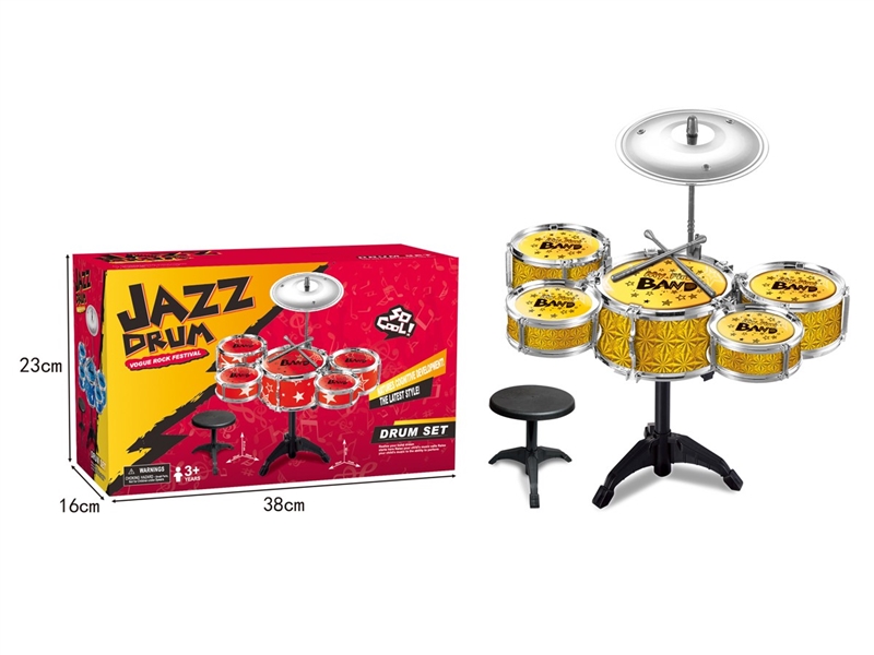 JAZZ DRUM SET - HP1232805