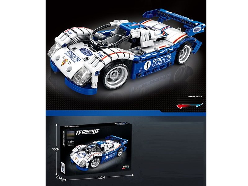 BUILDING BLOCKS 484PCS - HP1232840