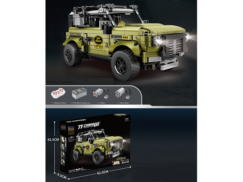 BUILDING BLOCKS 1358PCS - HP1232841