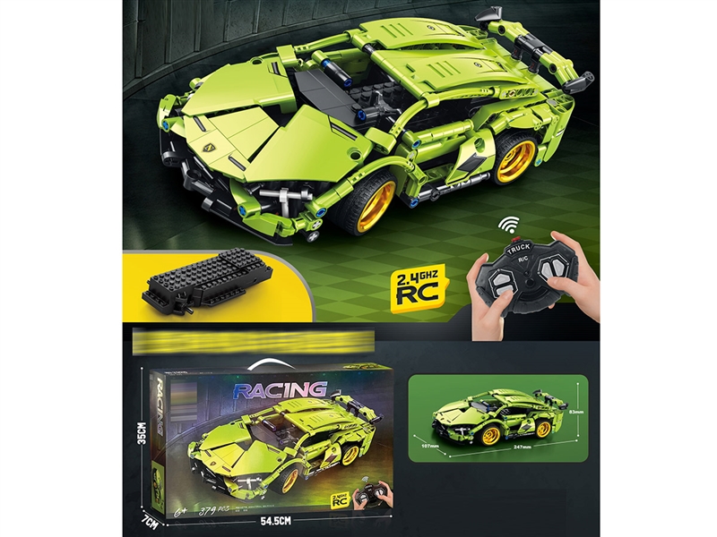 BUILDING BLOCKS 379PCS - HP1232844