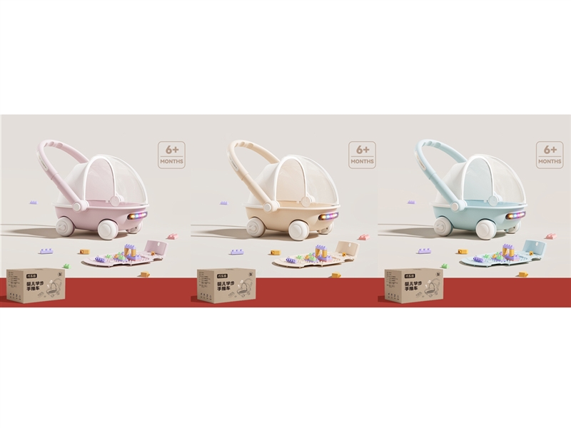 BABY WALKER - HP1232870