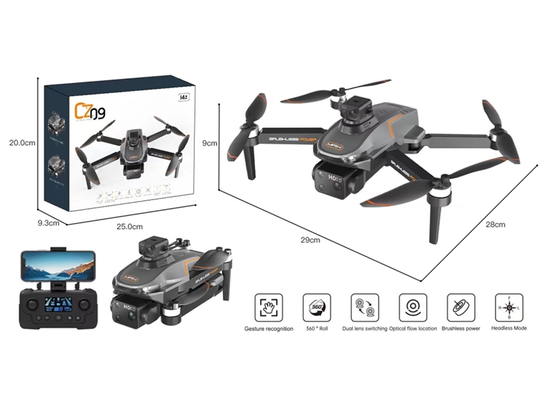 QUAD-COPTER W/GPS & HEIGHT SETTING & HD CAMERA - HP1232891