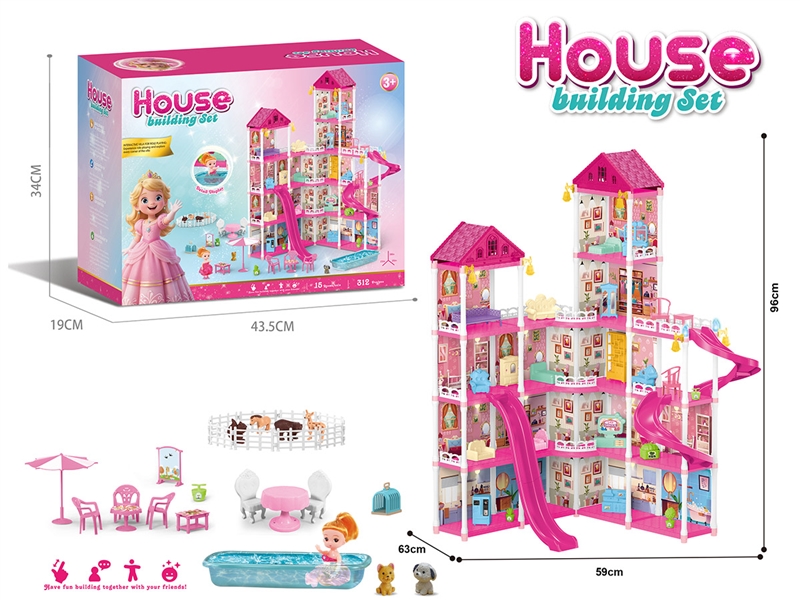 DIY VILLA SET W/LIGHT,314PCS - HP1232913