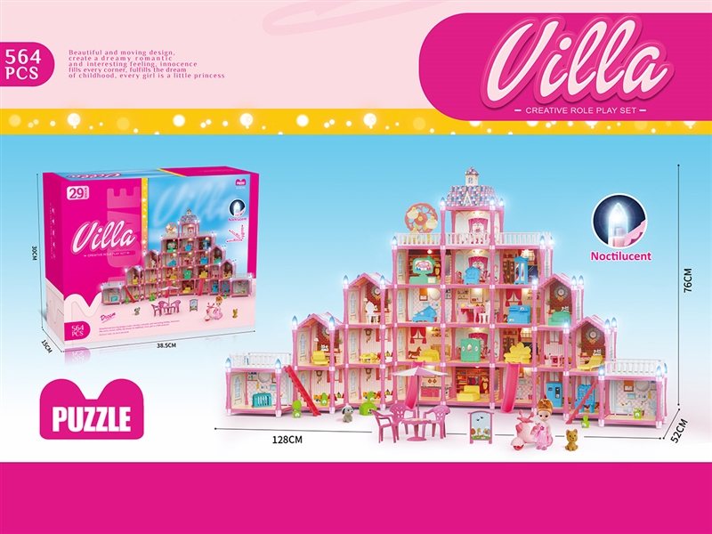 DIY VILLA SET W/LIGHT,564PCS - HP1232914