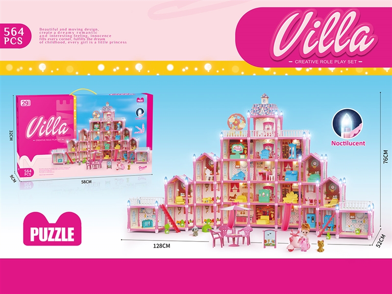 DIY VILLA SET W/LIGHT,564PCS - HP1232915