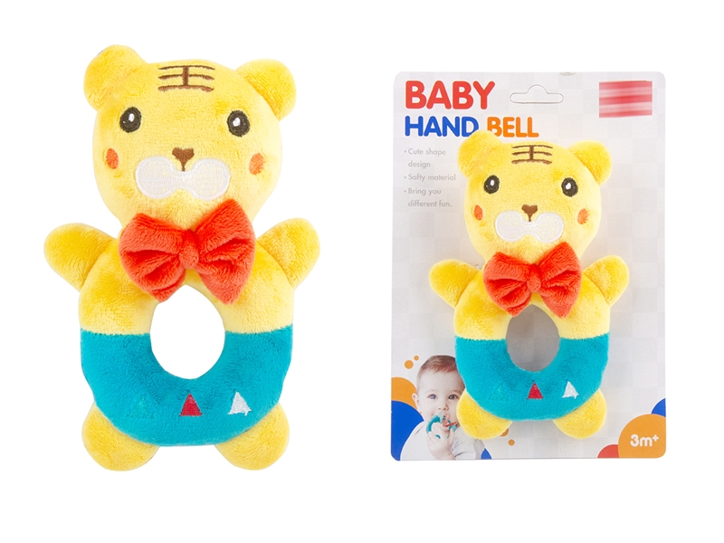 PLUSH SOOTHE TOY - HP1232980