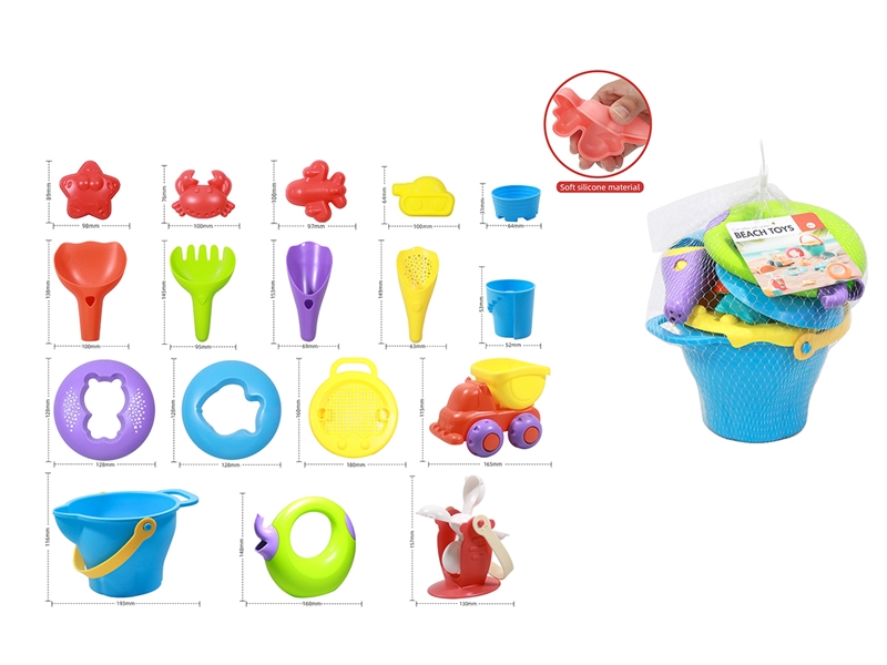 BEACH TOYS SET 17PCS - HP1232998