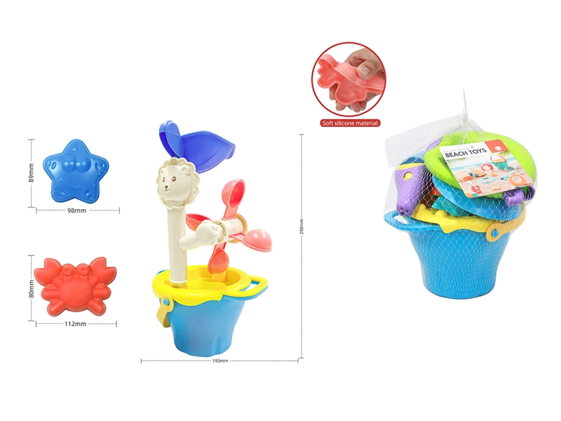BEACH TOYS SET 5PCS - HP1233002