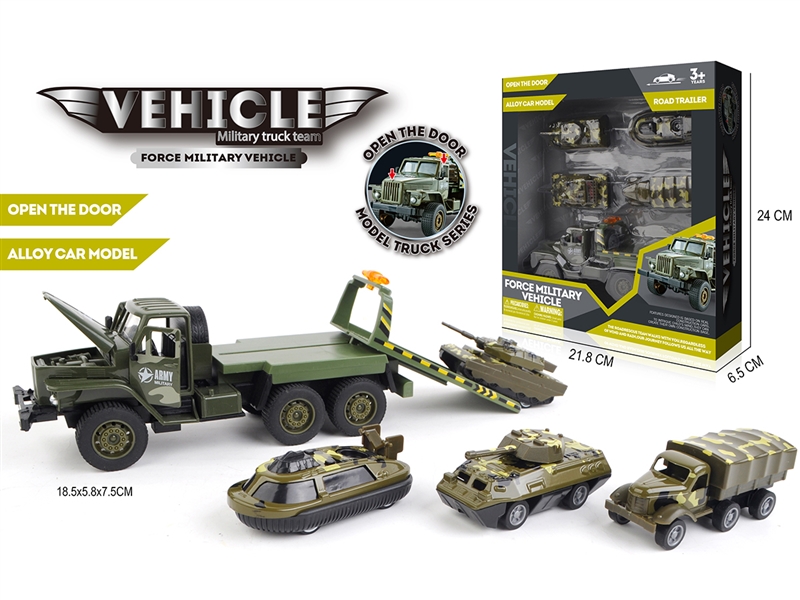 PULL BACK MILITARY TRUCK W/DIE-CAST CAR 4PCS - HP1233009
