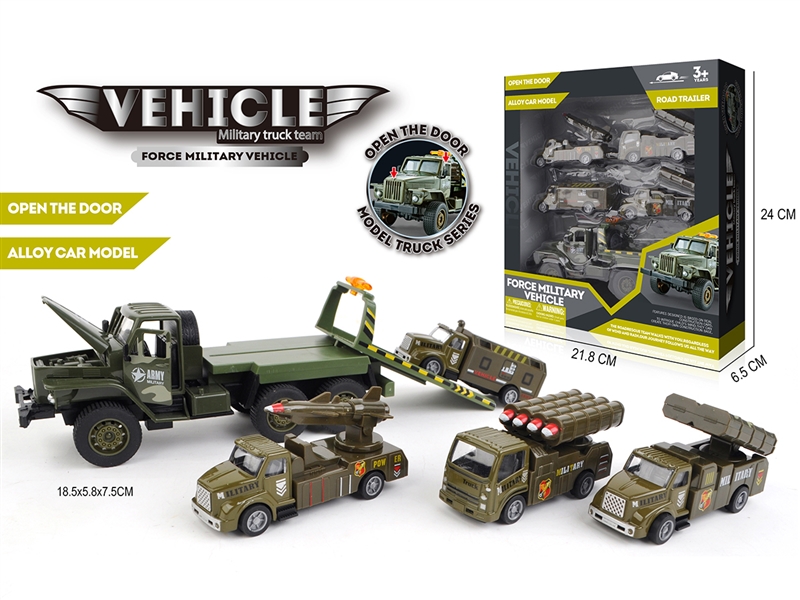 PULL BACK MILITARY TRUCK W/DIE-CAST CAR 4PCS - HP1233010