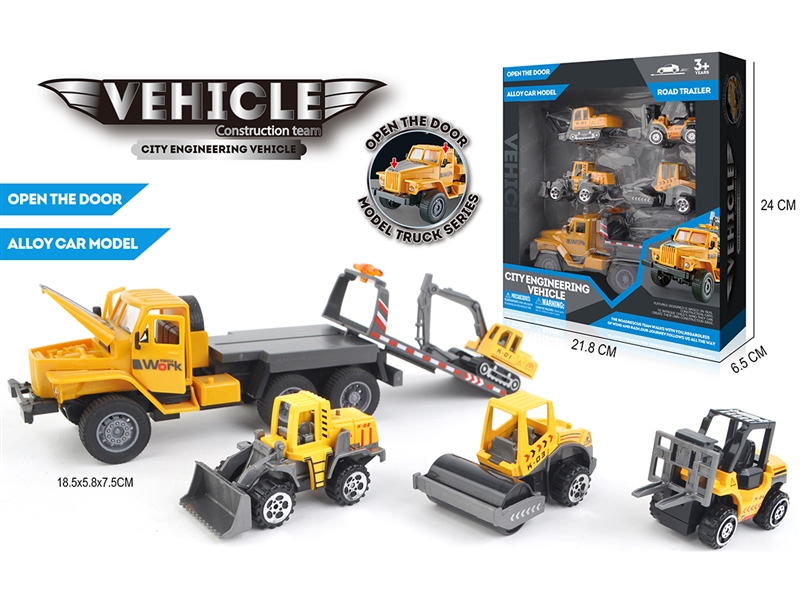 PULL BACK CONSTRUCTION TRUCK W/DIE-CAST CAR 4PCS - HP1233011