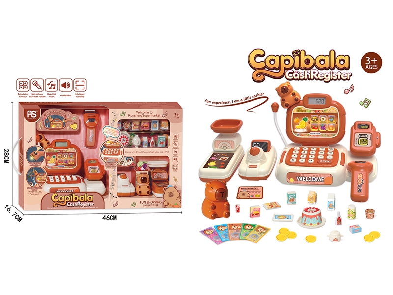 CASH REGISTER SET W/SOUND - HP1233014