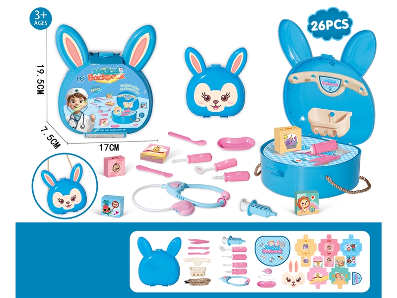 DOCTOR SET 26PCS - HP1233034