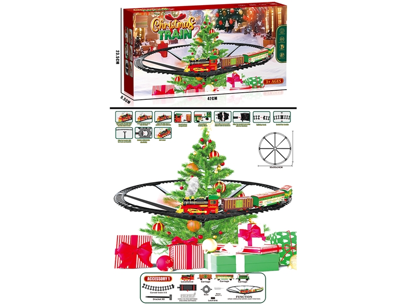 B/O TRAIN RAIL SET W/LIGHT & SOUND & SPRAY - HP1233039