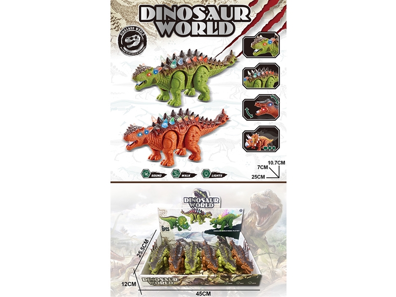 B/O DINOSAUR W/LIGHT & SOUND,6PCS/DISPLAY BOX - HP1233115