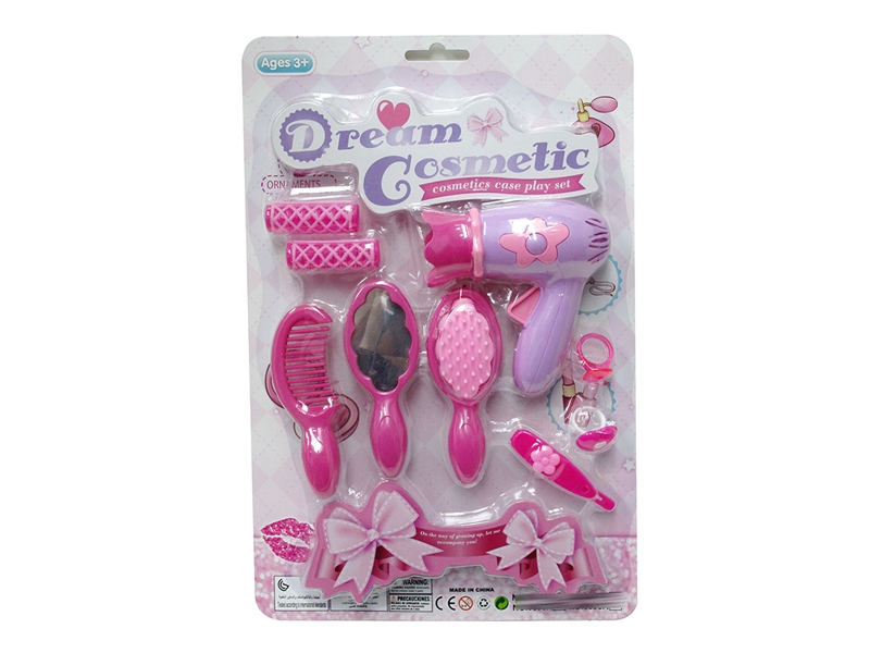 BEAUTY SET - HP1233123