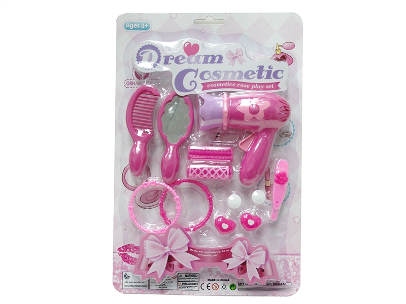 BEAUTY SET - HP1233124