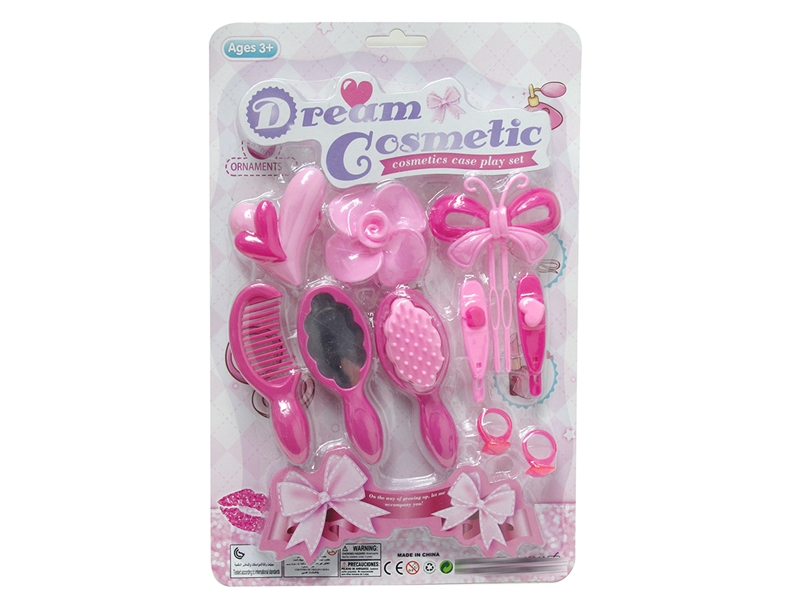 BEAUTY SET - HP1233125