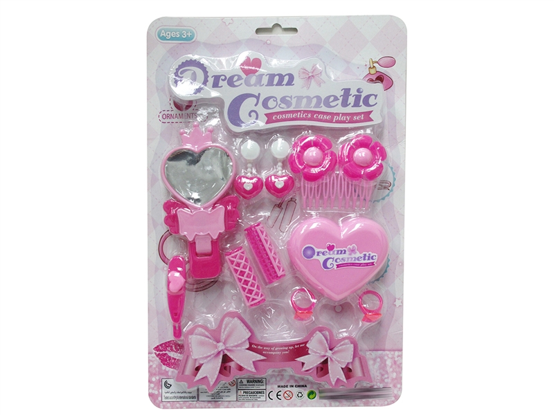 BEAUTY SET - HP1233126