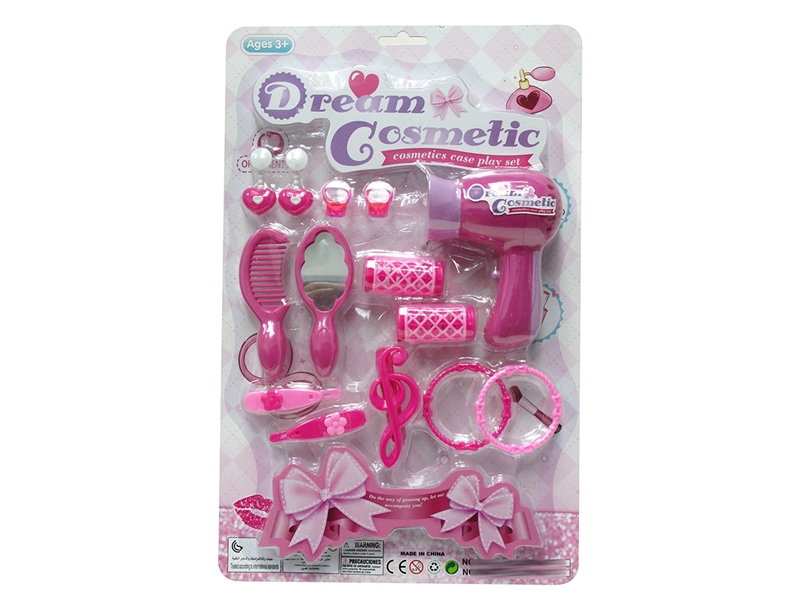 BEAUTY SET - HP1233127