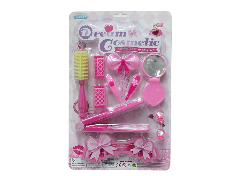 BEAUTY SET - HP1233128