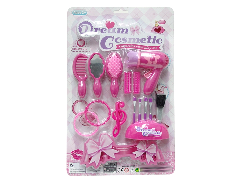 BEAUTY SET - HP1233129