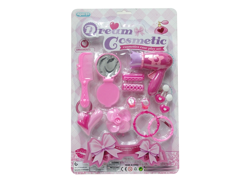 BEAUTY SET - HP1233130