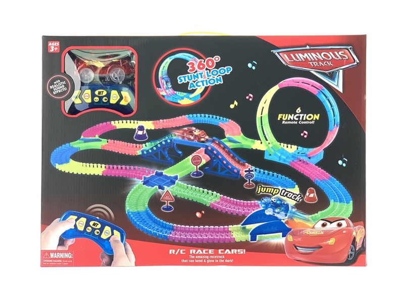 6-CHANNE R/C RAIL CAR W/LIGHT 326PCS - HP1233150