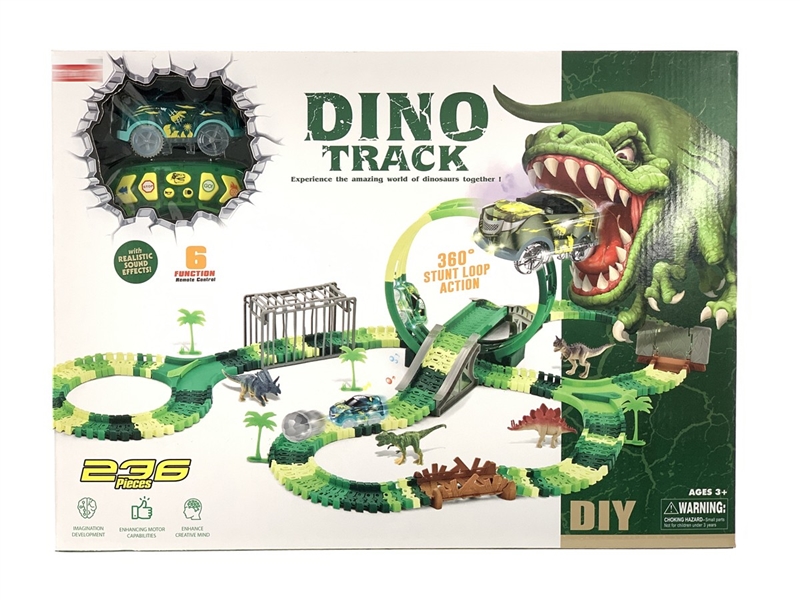 6-CHANNE R/C RACE TRACK W/LIGHT 236PCS - HP1233152