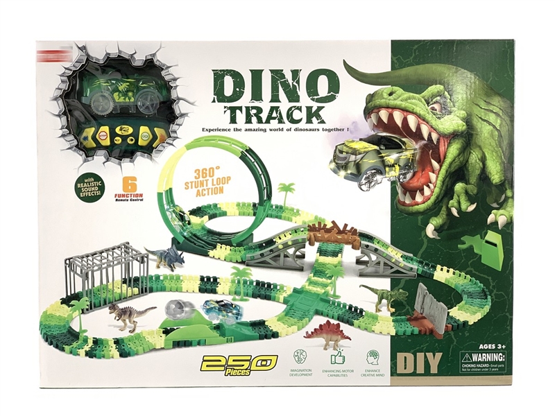 6-CHANNE R/C RACE TRACK W/LIGHT 250PCS - HP1233153